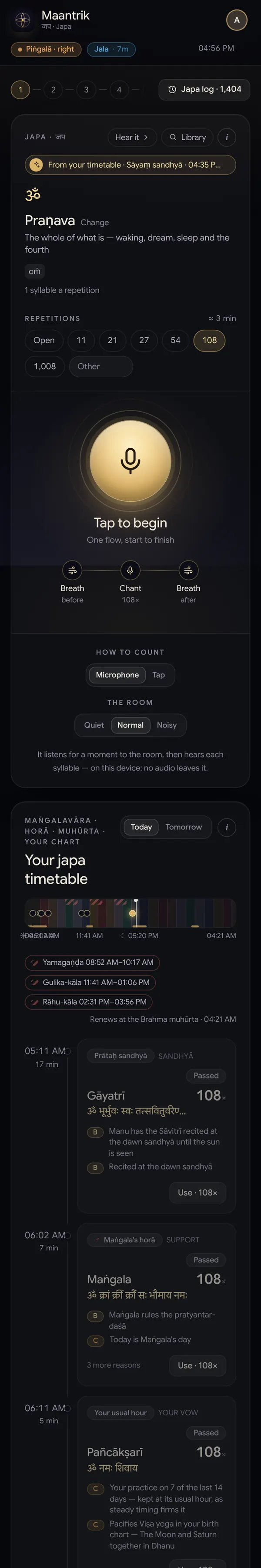 The Japa page on a phone: the glowing button and today’s japa timetable